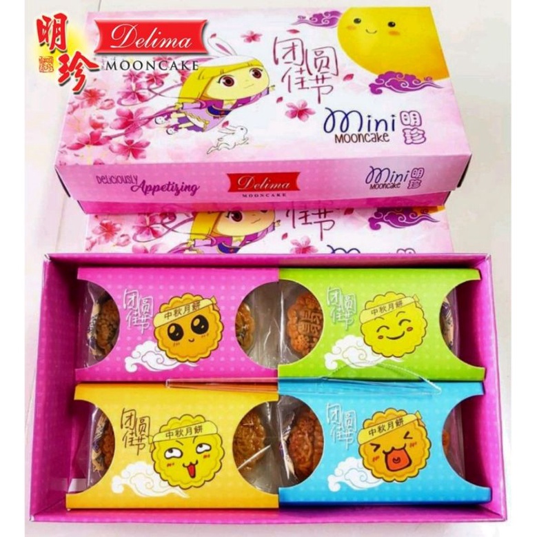

Kue Bulan Mini / Mini MoonCake Dari Deli Moon Cake Isi 8 Pcs (4 Rasa Dalam 1 Kotak)