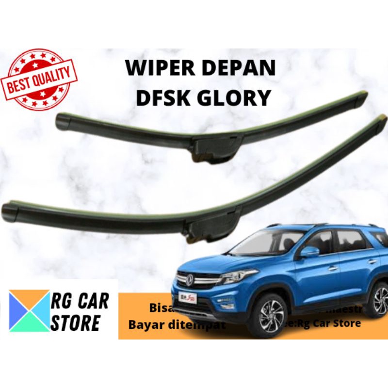 WIPER DFSK GLORY FRAMELESS DIJAMIN PNP TINGGAL PASANG BERKUALITAS