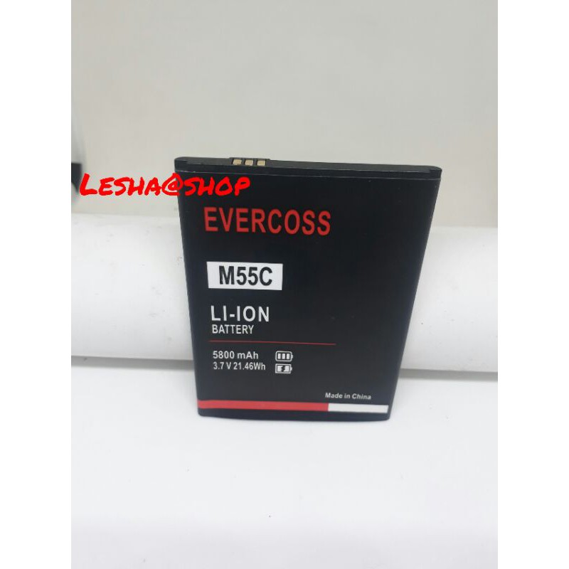 Baterai Battery Batre Evercoss M55C Batere Evercoss M55C Baterai Handphone