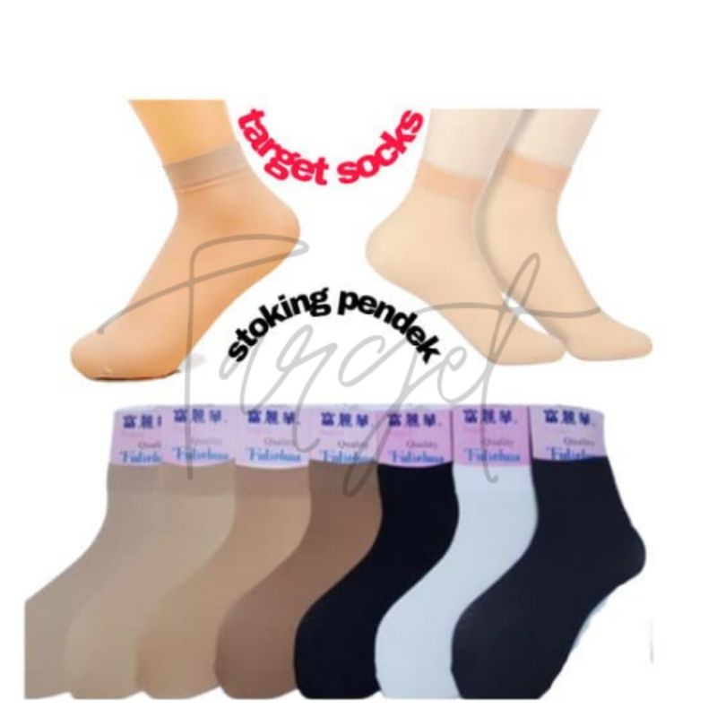 stoking pendek kaos kaki stoking pendek mata kaki pantyhose