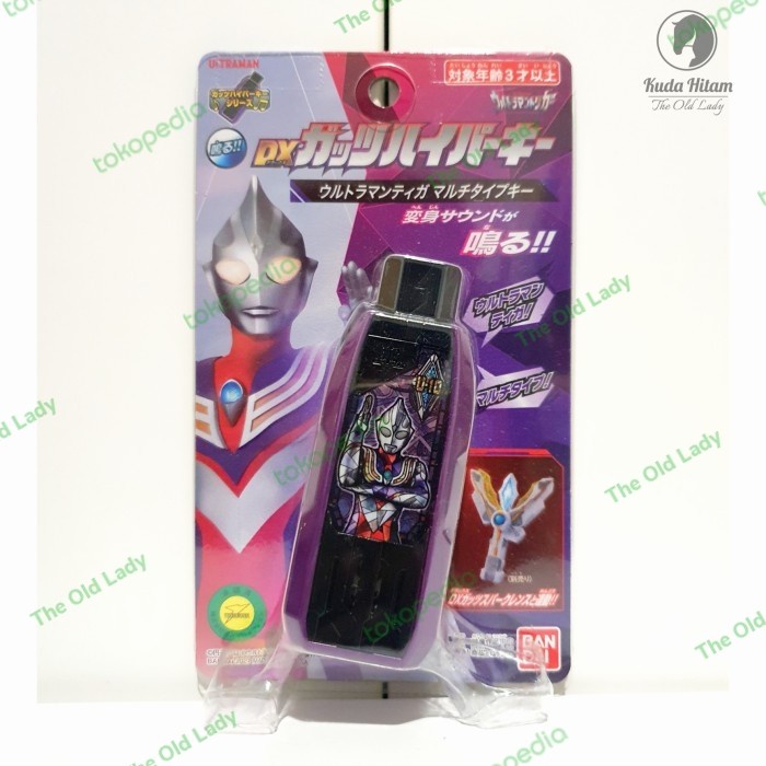 BANDAI ULTRAMAN TRIGGER DX GUTS HYPER KEY TIGA MULTI TYPE SPARK LENS