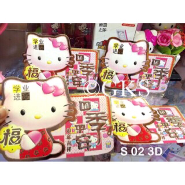 

ANGPAO HELLO KITTY 3D/KERTAS ANGPAO HELLO KITTY/IMLEK/CNY 2020/SINCIA/READY STOCK/BEST SELLER