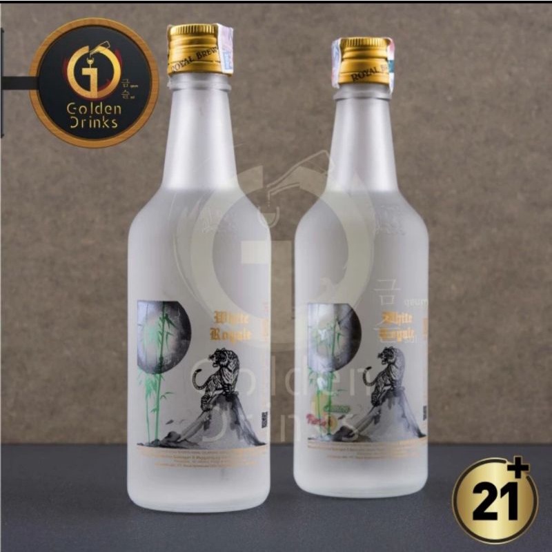 White Royale Soke Royal Brewhouse 360ml + FREE SLOKI