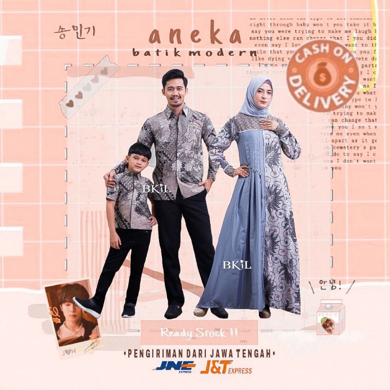 SETELAN SERAGAM BUSANA MUSLIM KELUARGA FAMILY MOTIF BATIK DAUN PUCUK ABU AYAH IBU ANAK COWOK SERAGAM