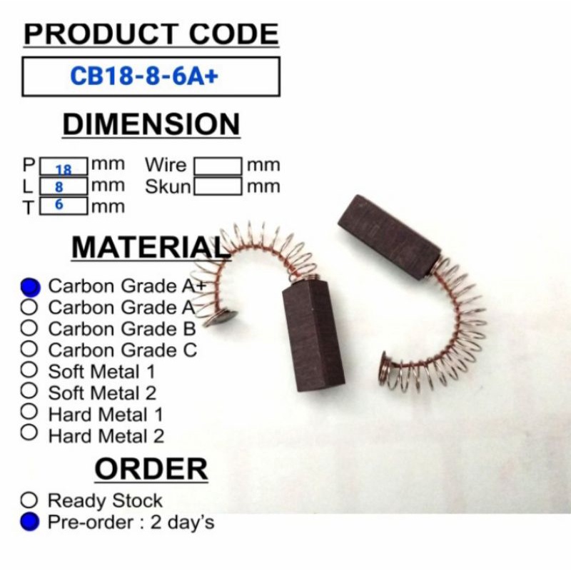 

Carbon brush 18x8x6 mm