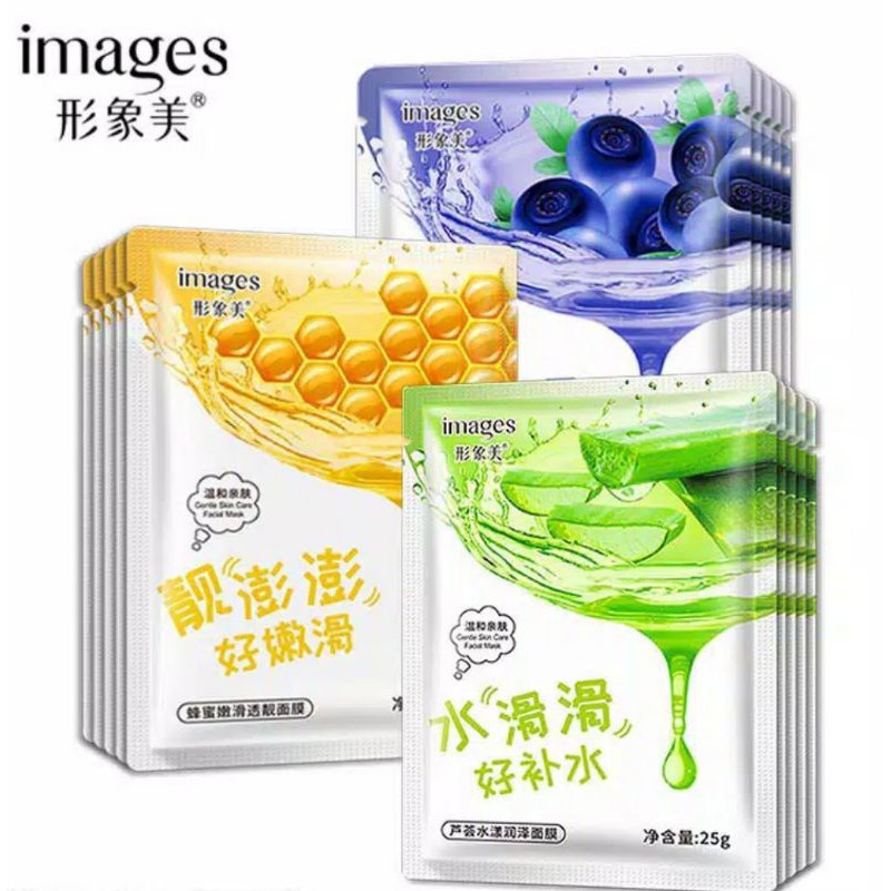 Bioaqua Images Sheet Mask Aloe Vera Blueberry Honey