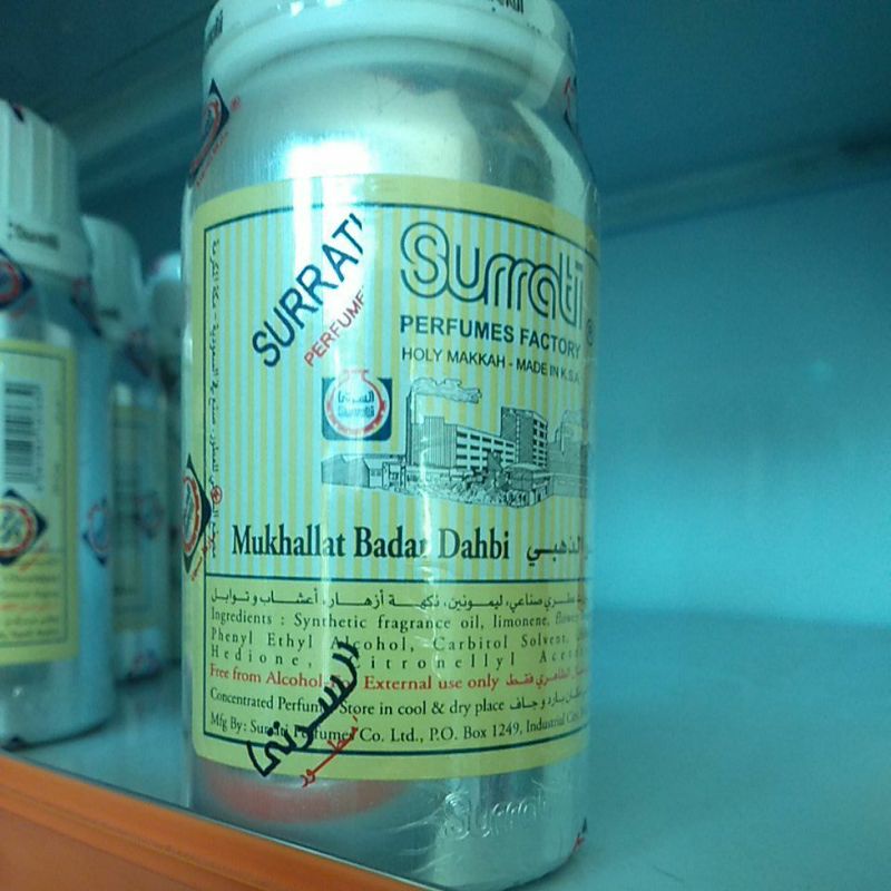 Parfum MUKHALAT BADAR DAHBI 100gr | Parfum Surrati | Surrati Perfumes | Bibit Minyak Wangi