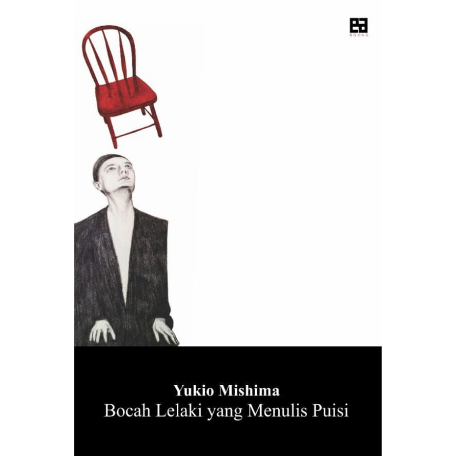 

Bocah Lelaki Yang Menulis Puisi