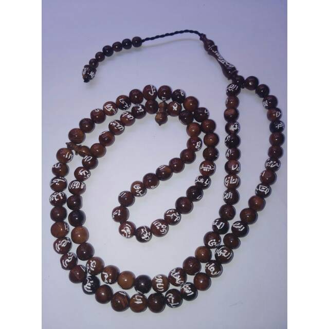 Tasbih asma & tasbh ring