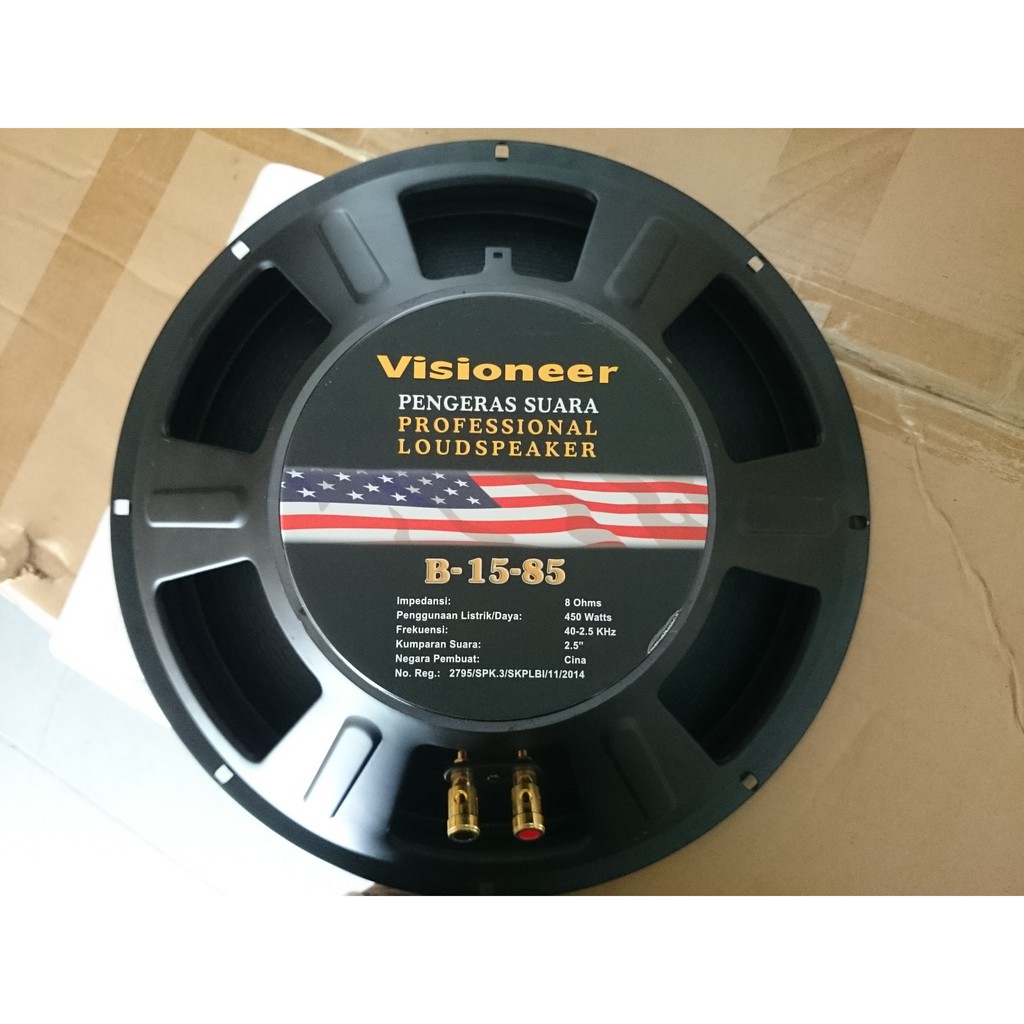 VISIONEER B1585 PROFESSIONAL LOUDSPEAKER
