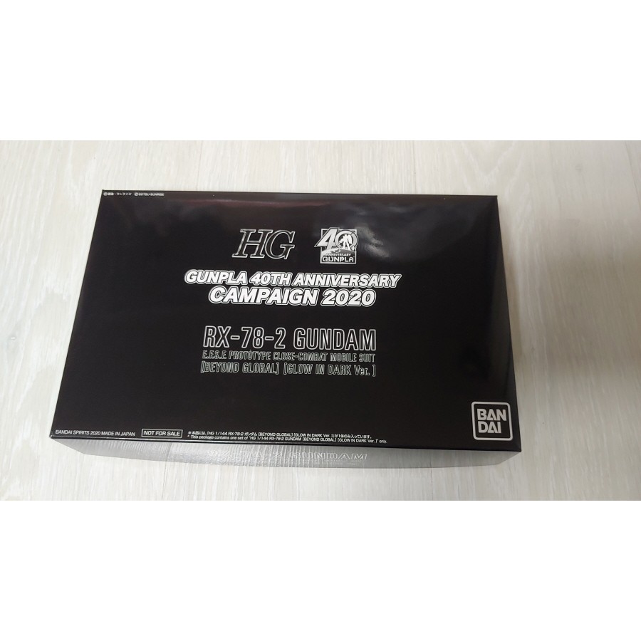 HG RX-78-2 Beyond Global Glow in the Dark HG RX782 Limited