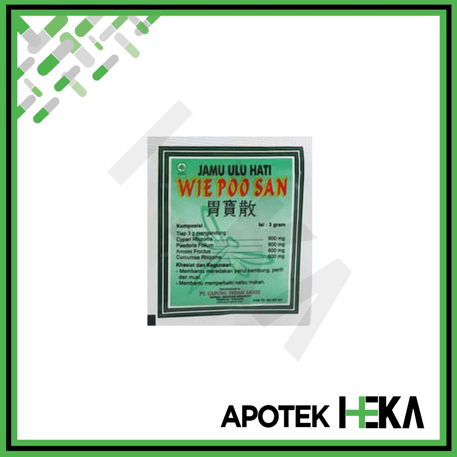 Wie Poo San 3 g Jamu Ulu Hati 1 Sachet - Mengatasi Kembung (BANDUNG)