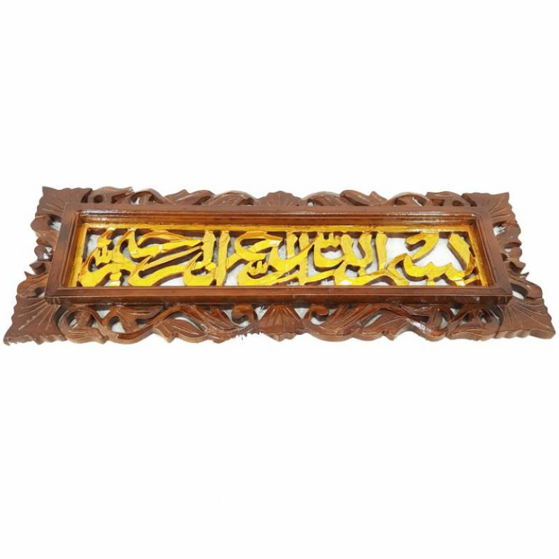 Jual Hiasan Pajangan Dinding Pigura Lafadz Bismillah Cat Emas