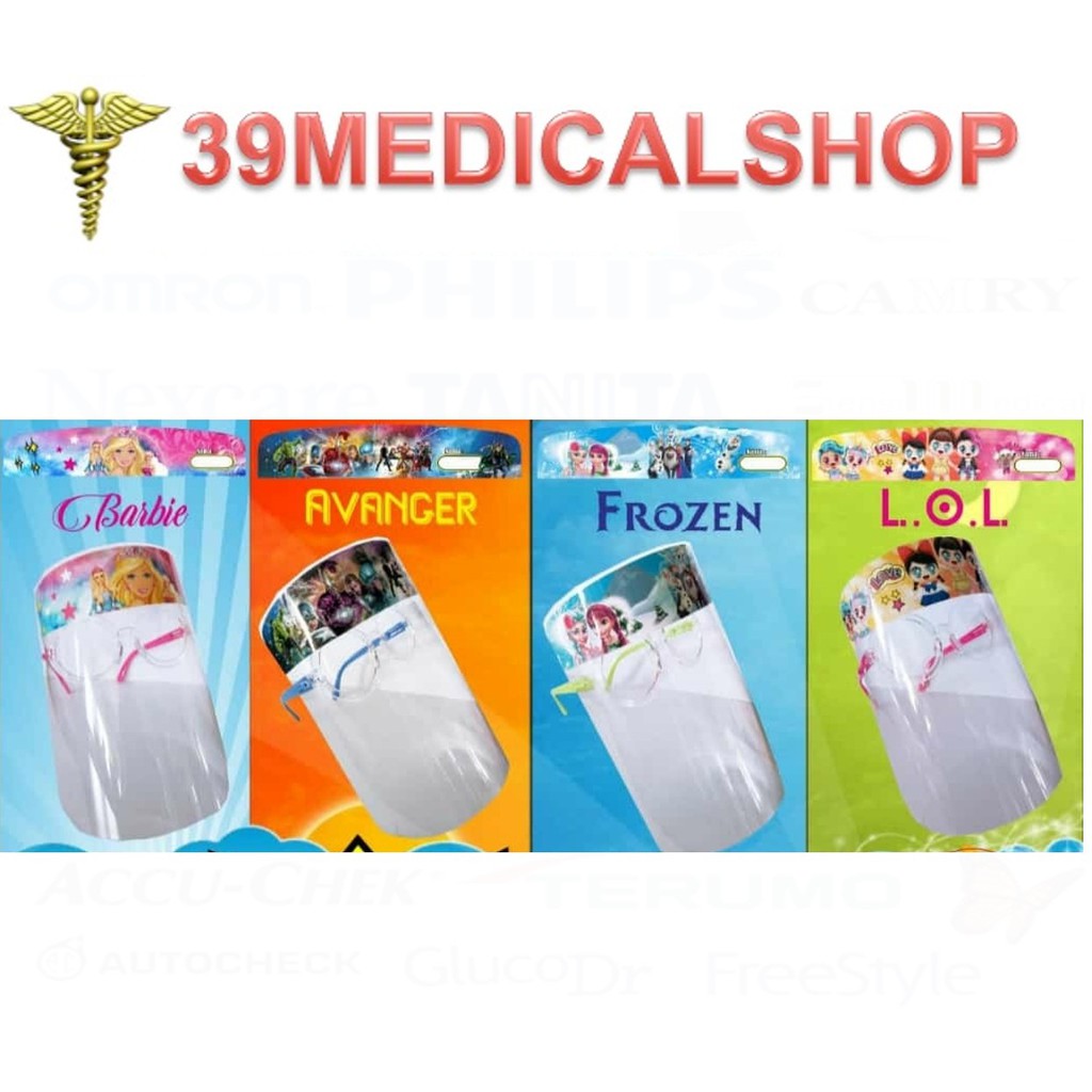 FACE SHIELD KACAMATA KARAKTER ANAK - FACE SHIELD KACAMATA ANAK