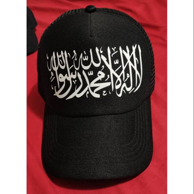 Topi bela tauhid jaring