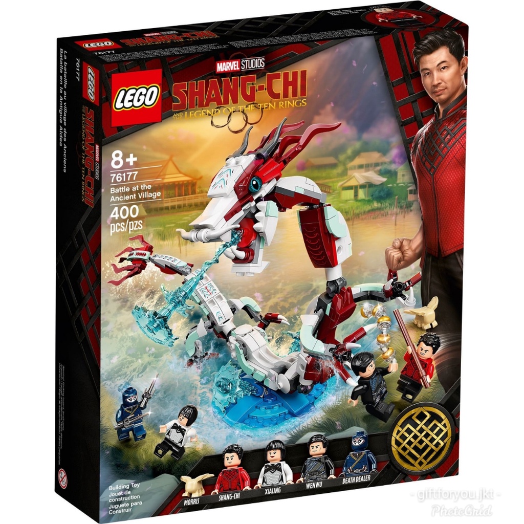 Lego Marvel Shang-Chi 76177 Battle at the Ancient Village Dragon Toy Mainan Naga Bricks Figure Movie