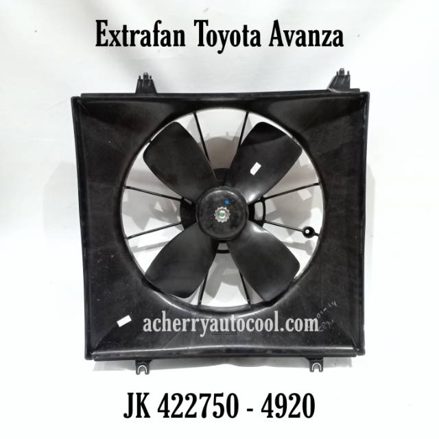 Extra Fan - Radiator Toyota Avanza - Xenia Lama