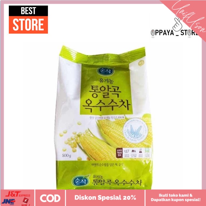 

⭐COD⭐ Korean Roasted Corn Tea Teh Biji Jagung Korea 500g - Oksusu Ca Korea