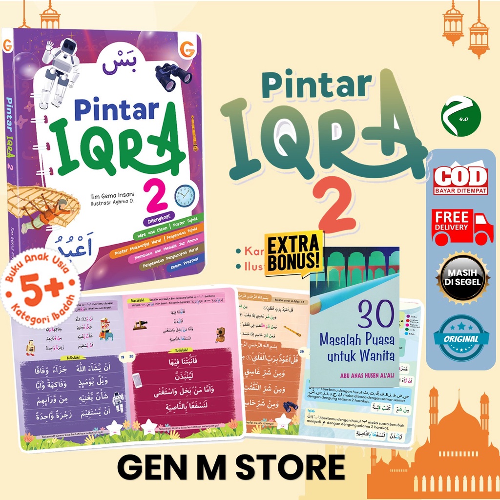 Iqra Iqro Boardbook Balita Anak Bergambar - Pintar Iqra Untuk Balita 2