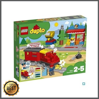 duplo steam train