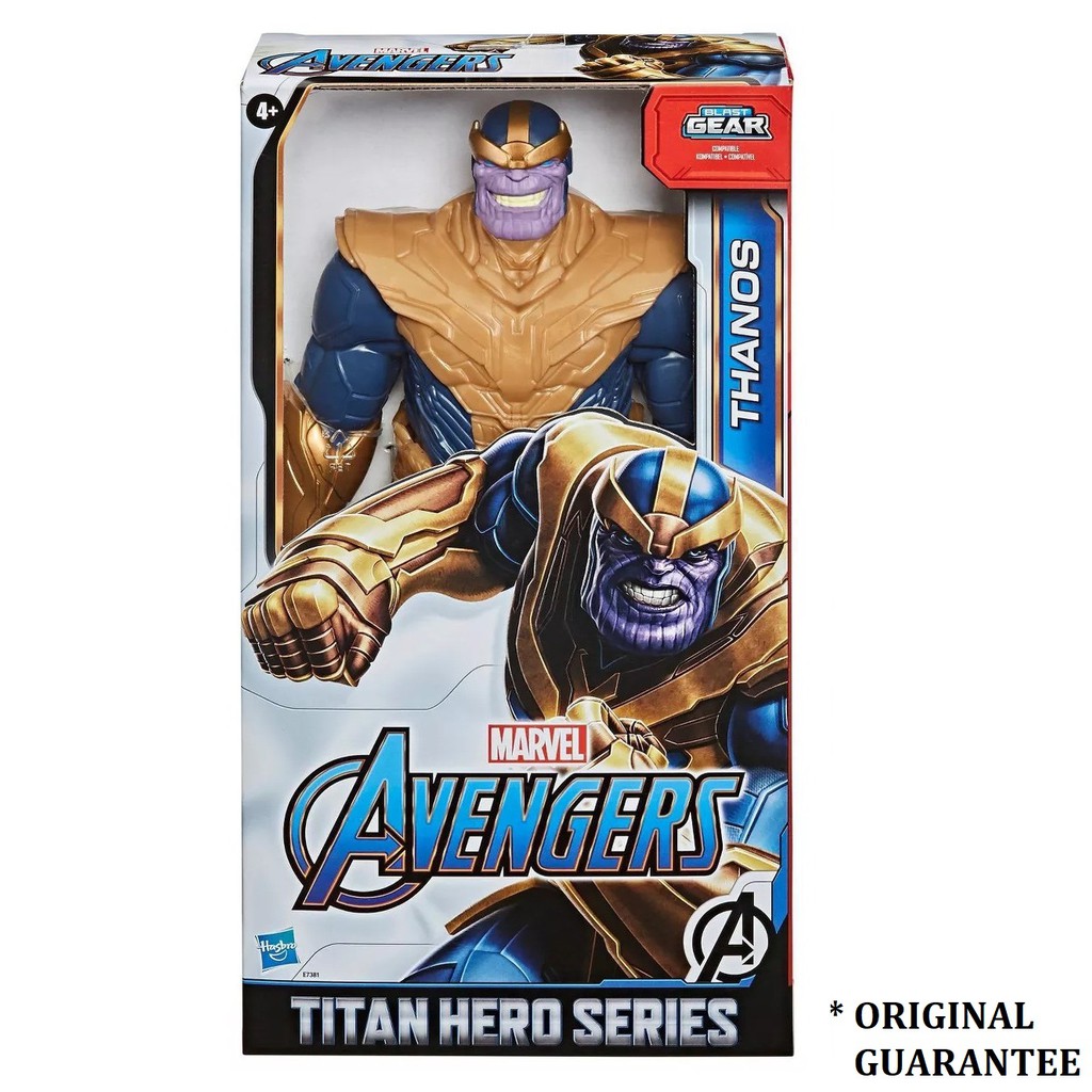 blast gear thanos