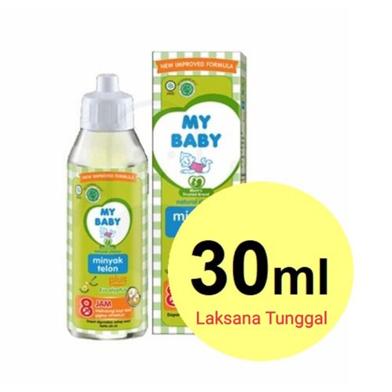 Telon My Baby 30ml