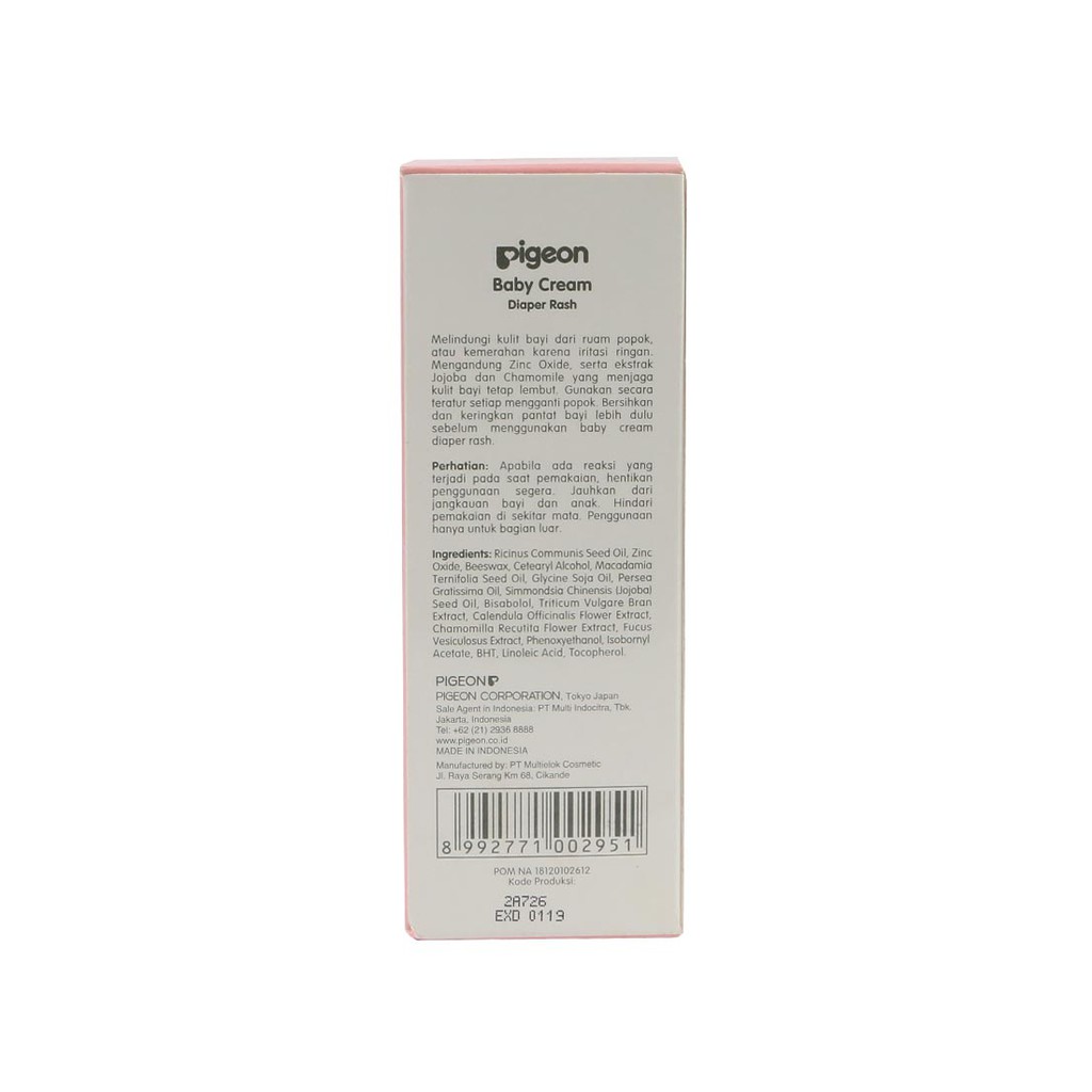 PIGEON Baby Diaper Rash Cream 60g