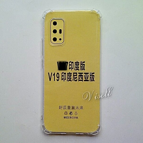 Back Cover - Soft Case Jelly - Vivo V19