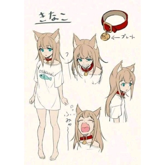 Osakana Neko/kinako chan (JUAL)