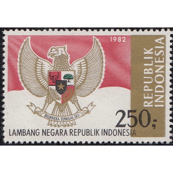 

Prangko Indonesia Lambang Negara 1982