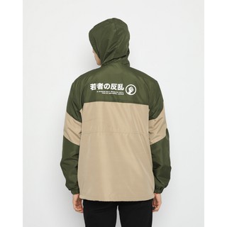 Erigo Pullover Windbreakers, Jaket Gunung Berkualitas, Jaket Parasut