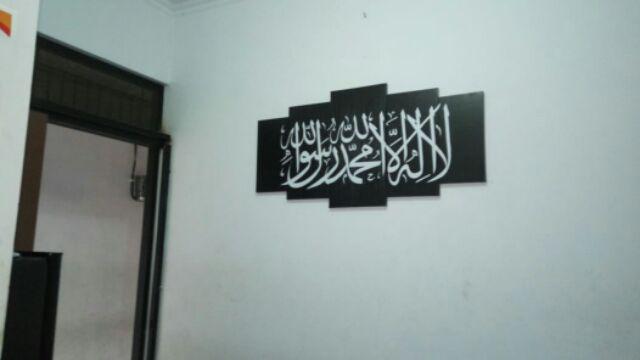 Wall Art Kaligrafi / Hiasan Dinding Minimalis Islamic Wood Black I-18