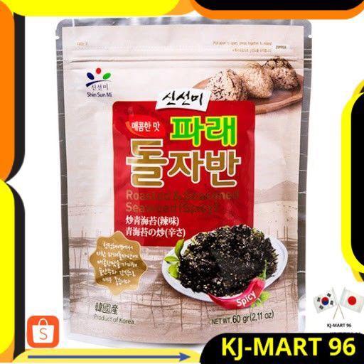 

MAKANAN KOREA/SNACK KOREA IMPORT DOLJABAN ROASTED &SEASONED SEAWEED LAVER SPICY-U/ NASI KEPAL & LAUK