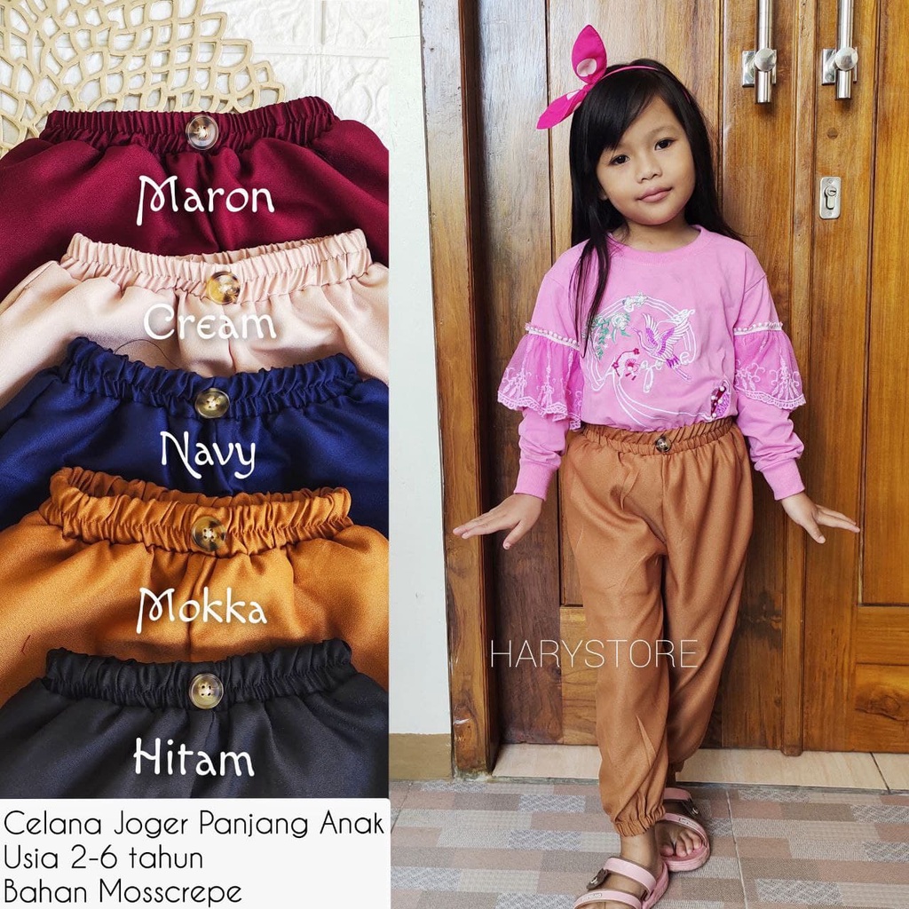 MAC 04- Celana Panjang balon joger anak lucu 2-7 tahun / balita batita / PAUD / TK jogger selutut