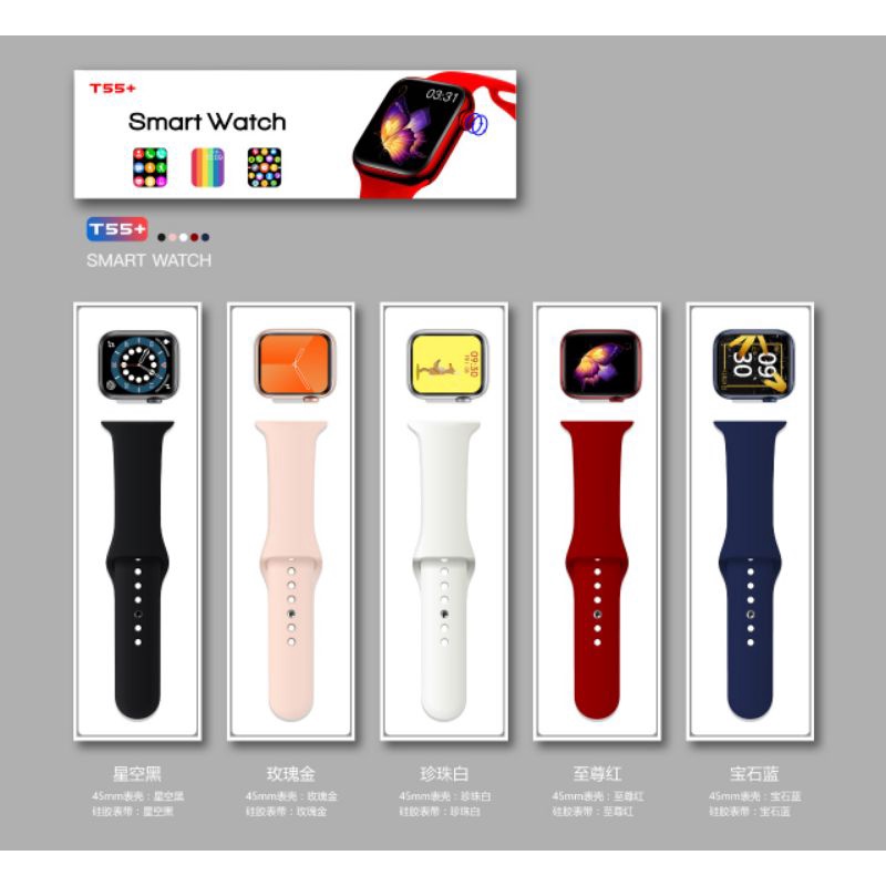 JAM TANGAN WANITA SMARTWATCH T55 PLUS UKURAN 42MM