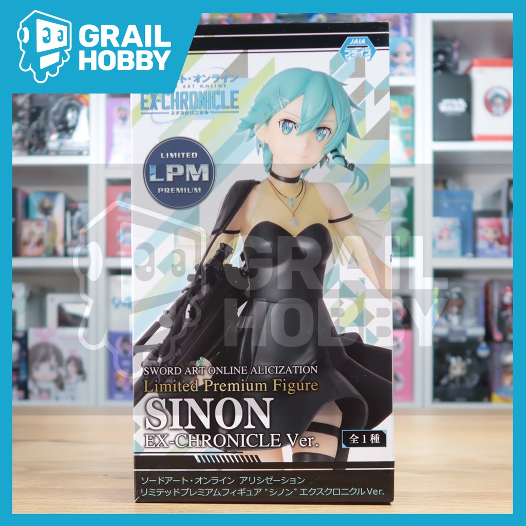 LPM Sega Sinon Ex Chronicle Ver - Limited Premium Figure (Sword Art Online - Alicization)