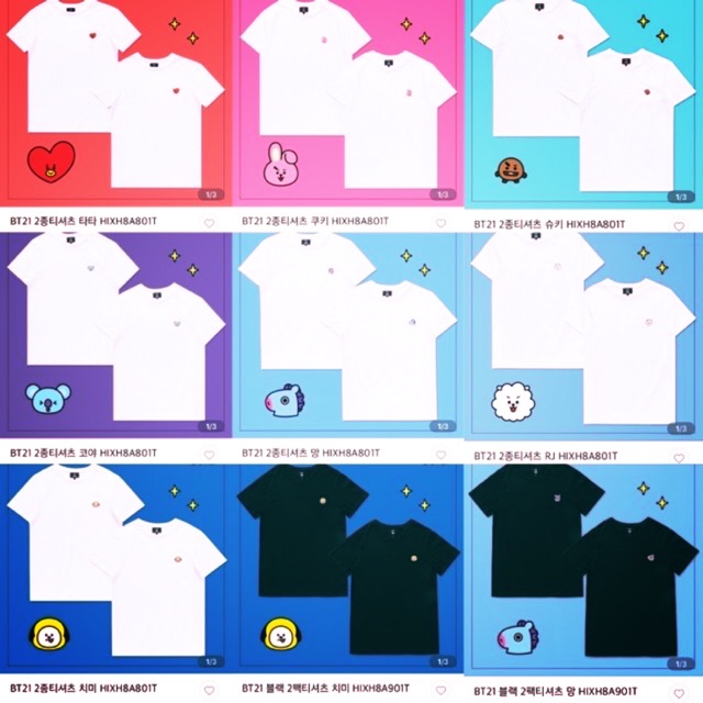Kaos Tshirt Hunt BT21 set Size S Pajamas Piyama