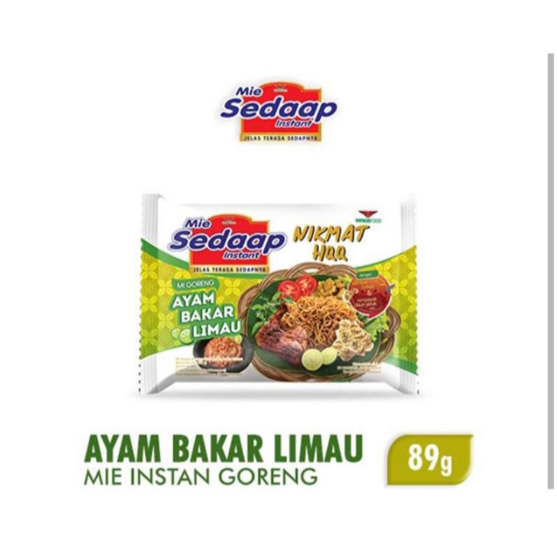 

MIE SEDAAP AYAM BAKAR LIMAU 89GRAM