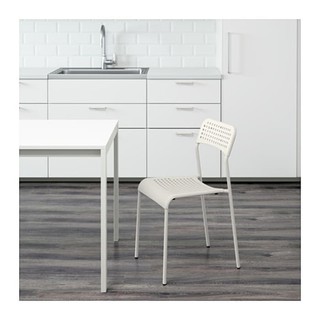Kursi IKEA ADDE Hitam Shopee Indonesia Kursi IKEA ADDE Hitam Shopee Indonesia