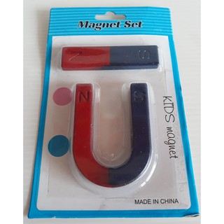 Magnet Batang Set Isi 2 Pcs ZR-8075 | Shopee Indonesia