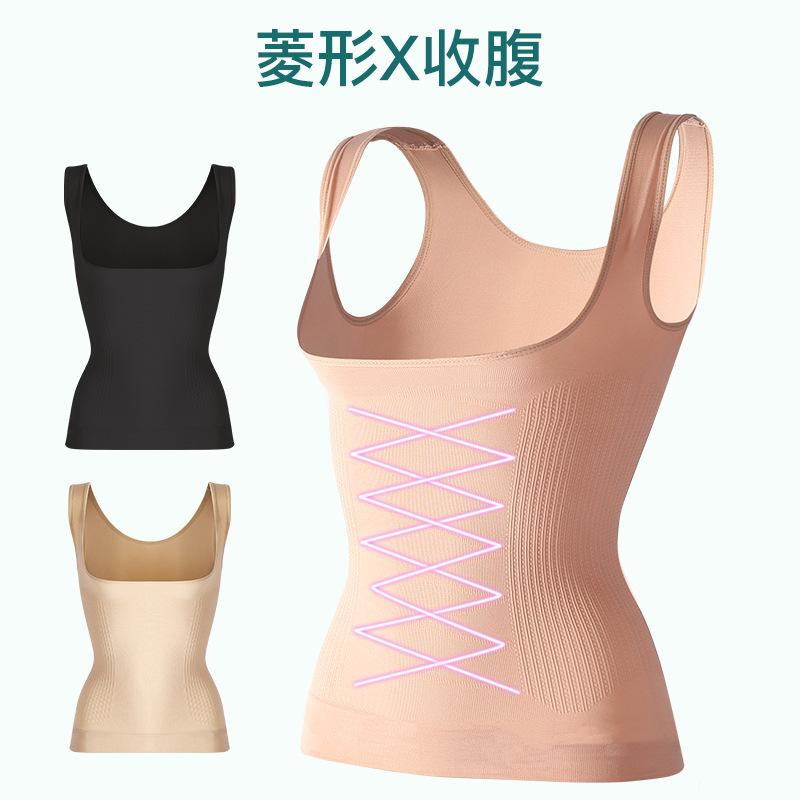 CAMISOLE BODY SHAPER DIAMOND KORSET BAJU ATASAN PELANGSING