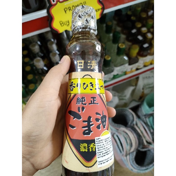 

Nisshin Sesame Oil 250ml