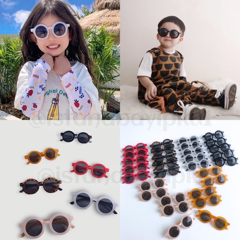 Kacamata anak/Kacamata Vintage 1-7 tahun-3