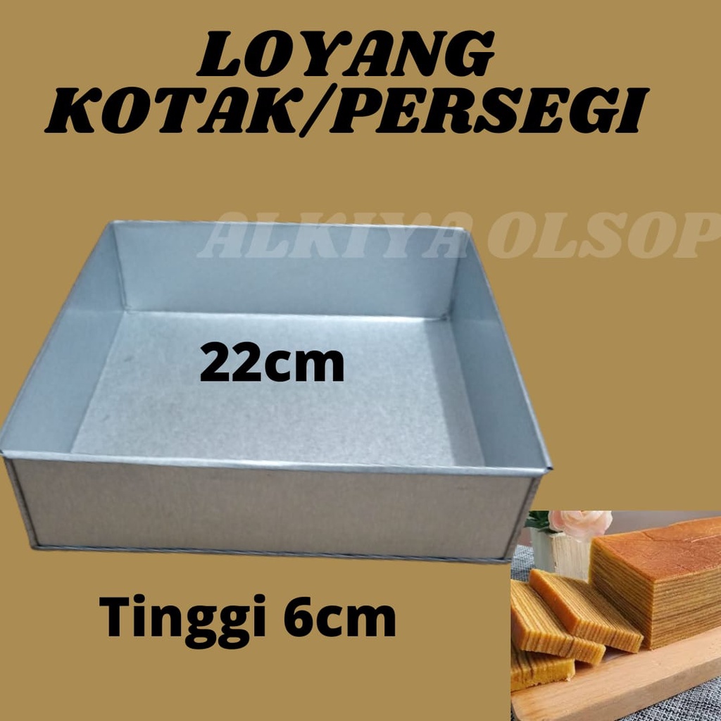 Loyang kotak/persegi loyang lapis loyang bolu di jual satuan dan set