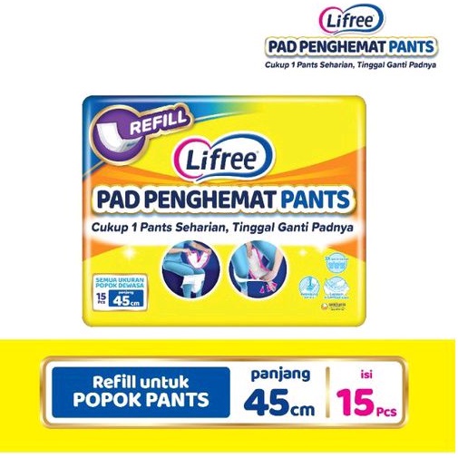 Lifree pad penghemat pants 45cm 15pads/Lifree lapisan penyerap popok celana 45 cm 15 pads