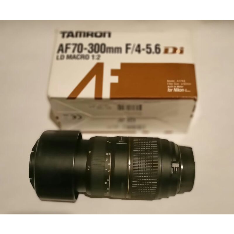 Lensa Tamron 70-300mm Macro For NIKON
