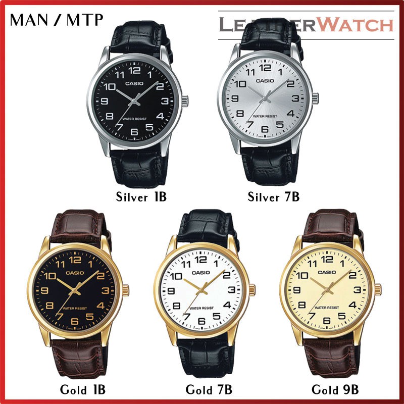 Casio MTP-V001 Series : Jam Tangan Pria Kulit Original