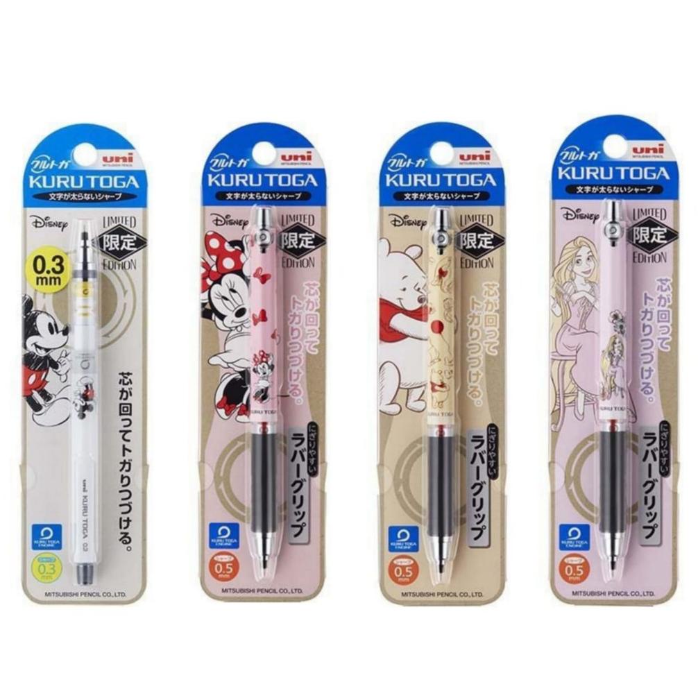 

Uni Kuru Toga Disney Mickey Minnie Rapunzel Winnie the Pooh Limited Edition