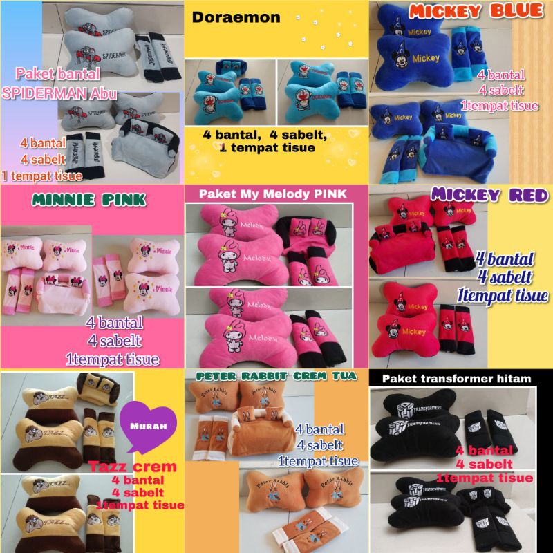 Paket hemat bantal leher mobil tulang 9 Pcs Minnie pink mickey