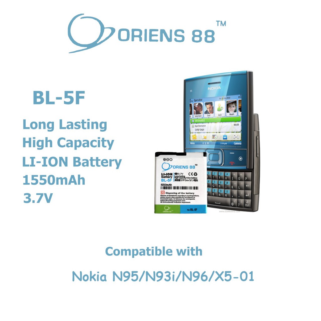 Baterai Batre Battery Double Power IC  Nokia BL-5F OR88/Oriens88